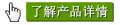 山东银箭铝银浆铝银粉产品