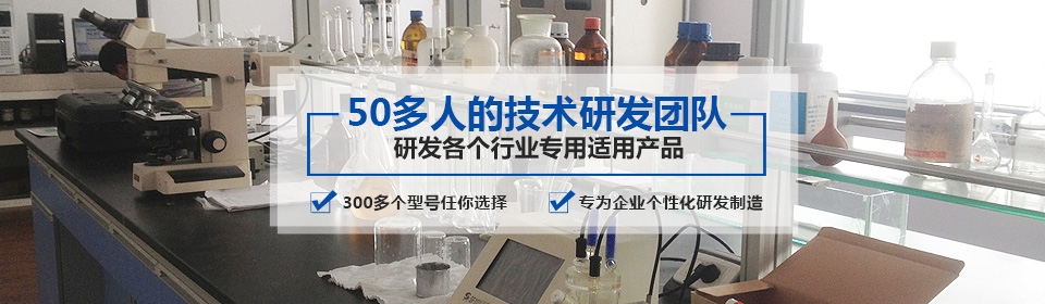 银箭铝银浆有50多人的技术研发团队，研发各个行业专用适用产品